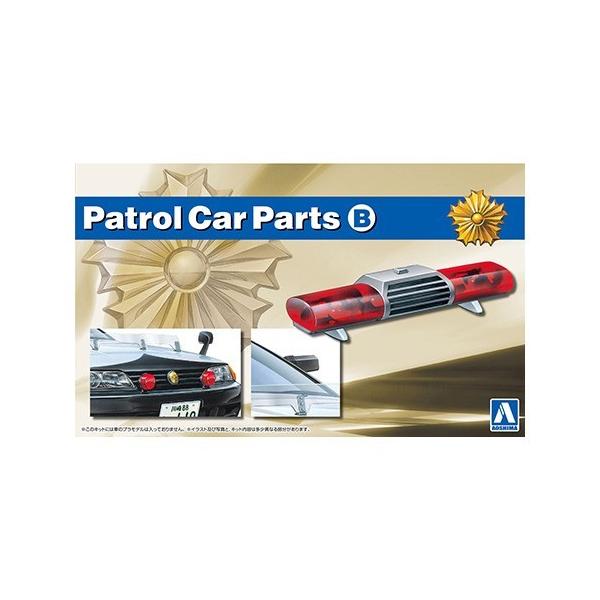 1/24 UE`[hp[c No.97 pgJ[p[cB