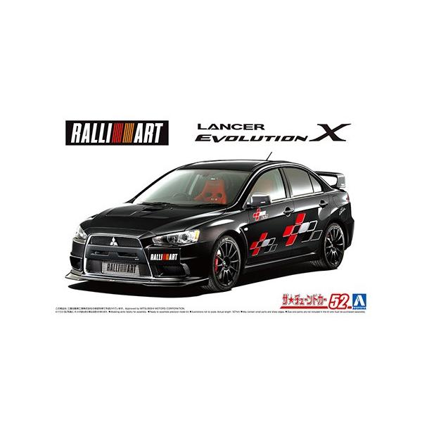 minato-m_4905083059876