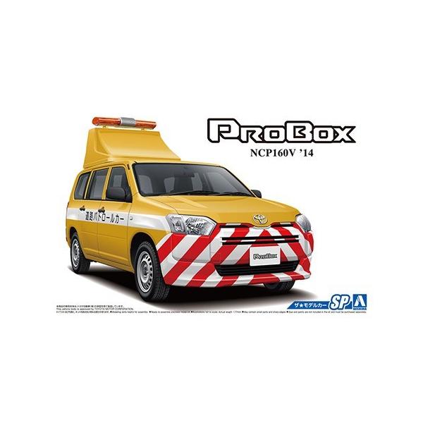 ロードパトロールカー 1:60スケール NEXCO 中日本 ハイウェイパトロールカー 1/60スケール - メルカリ