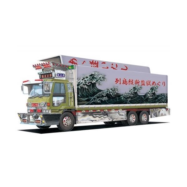 青島文化教材社 1/64 ミニデコNEXT No.5 懲役次郎(大型ウイング 青島文化教材社 1/64 ミニデコNEXT No.5 懲役次郎(大型ウイング