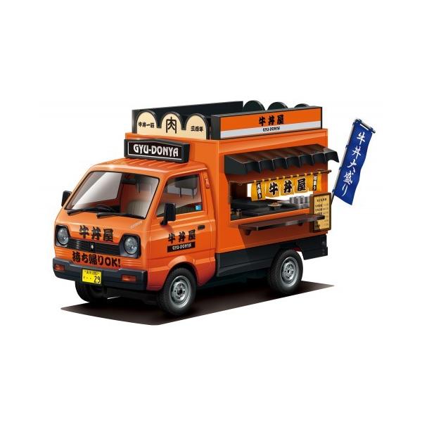 1/24 �ړ��̔� No.9 ����������