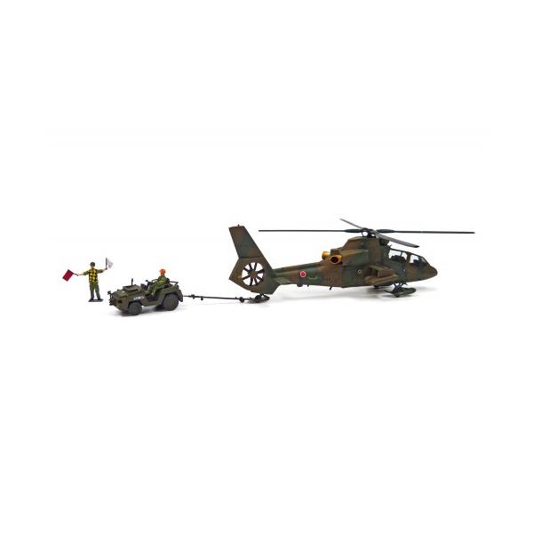 青島文化教材社 1/72 航空機 No.11 陸上自衛隊 観測ヘリコプター OH-1