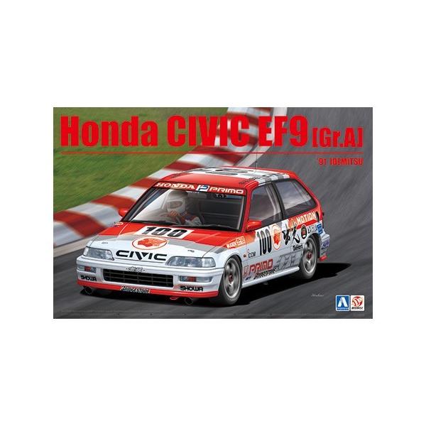 1/24 アオシマ 出光 シビック ef9 完成品 4905083105146_004.jpg