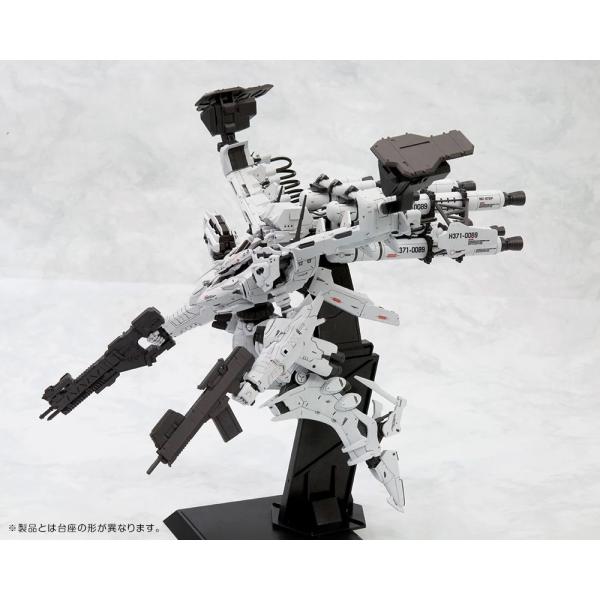 コトブキヤ（KOTOBUKIYA） VI090 ラインアーク ホワイト・グリント＆V