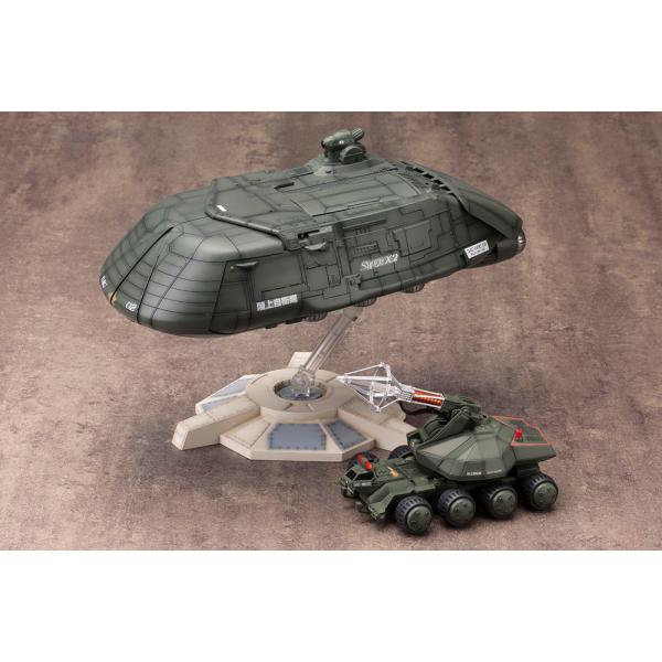 コトブキヤ（KOTOBUKIYA） KP330X スーパーX2 ゴジラVSビオランテ