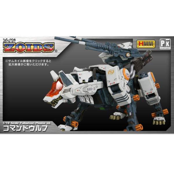 minato-m_4934054101191