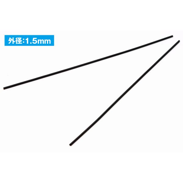 ■画像はイメージです■パッケージ不良（スレやへこみ）の返品交換はできません■ネコポスについて※商品名に ネコポス複数でも270円 と書かれている商品のみのお取り扱いとなります（沖縄対応不可）※複数注文などでネコポス規定サイズや重さを超える場...