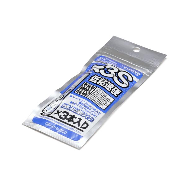 他サイト： （ネコポス複数でも270円 沖縄不可）OM-018 瞬間接着剤×3S 低粘速硬 ウェーブ WAVEの商品画像