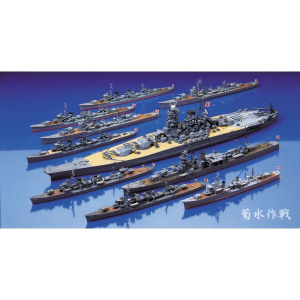 残暑ひくひくセール。国立競技場 プラモ 珍品 1/350 スカイウェーブシリーズ 海上自衛隊 潜水艦 SS-516 らいげ