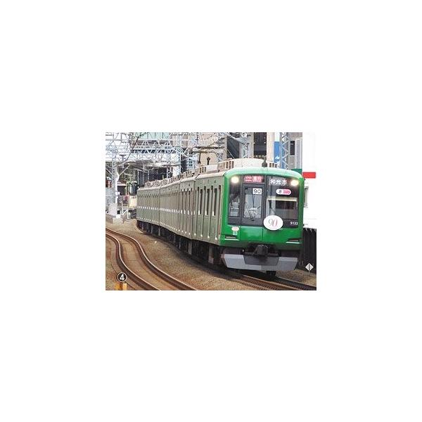 グリーンマックス（GREENMAX） 50594 東急5000系 5122編成・青ガエル