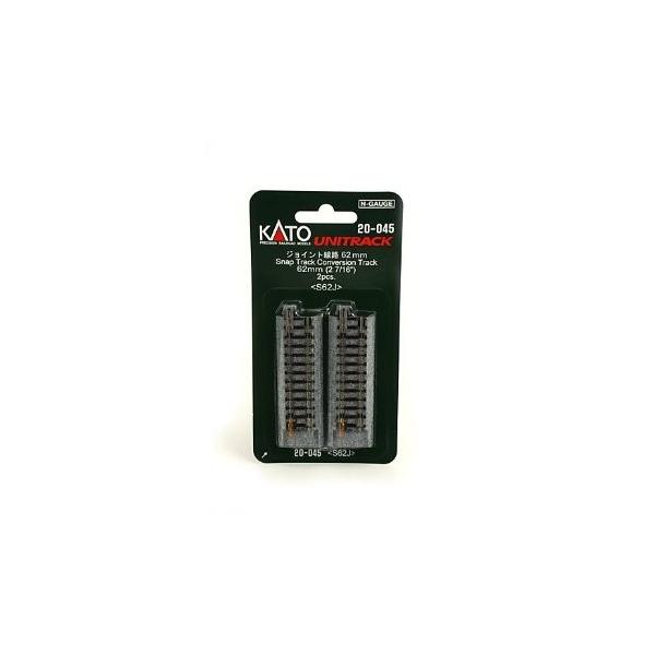 KATO Nゲージ ジョイント線路 62mm 2本入 20-045 鉄道模型用品 cm3dmju Amazon.co.jp: KATO Nゲージ ジョイント線路 62mm 2本入 20-045