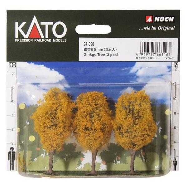 24-090 65mm  3{  KATO Jg[ NQ[W