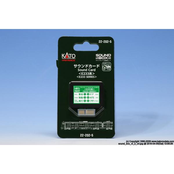 TEhJ[h<E233n> 22-202-5