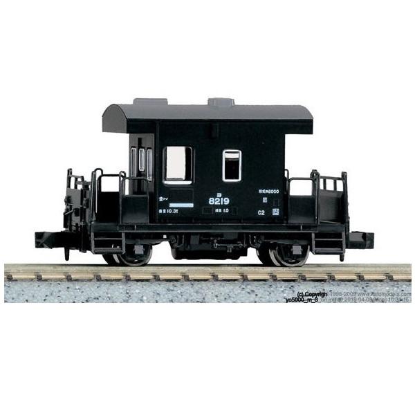 カトー（KATO） 8022 ヨ8000 鉄道模型 Nゲージ 再販 : みなと模型