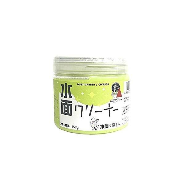 24-364 ʃN[i[ Jg[ CAEgpi EH[^[VXe