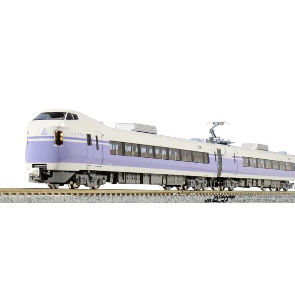 E351系 スーパーあずさ　カトー　4両増結セット JR東日本 カトー（KATO） 10-1343 E351系「スーパーあずさ」 4両増結セット N
