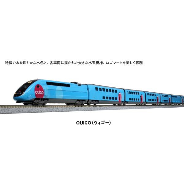 カトー 10-1763 OUIGO (ウィゴ-) 10両セット Nゲージ : みなと