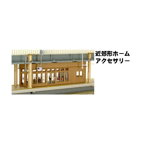 minato-m_4949727686141