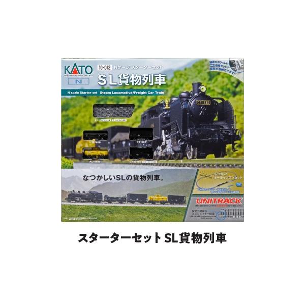 【希少 美品】3冊セット 貨物列車の世界 他 Amazon.co.jp: 貨物列車の世界 (トラベルMOOK) : 渡辺 一策