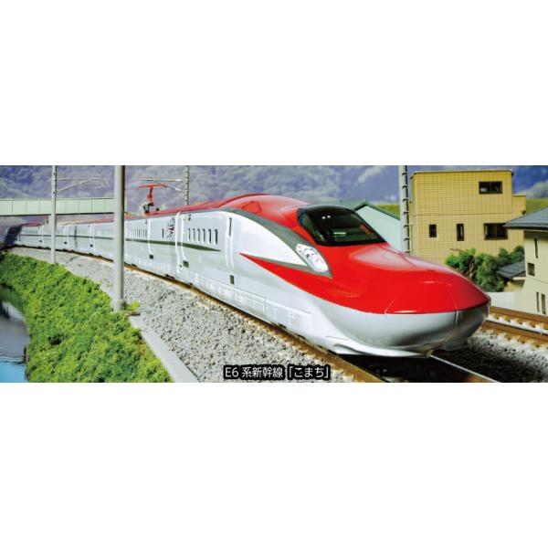 カトー（KATO） 10-1973 E6系新幹線「こまち」 基本セット(3両) N