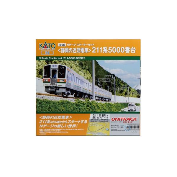 KATO Nゲージ スターターセット 211系5000番台 10-016 楽天市場】【KATO/カトー】 10-016 Nゲージスターターセット 静岡の