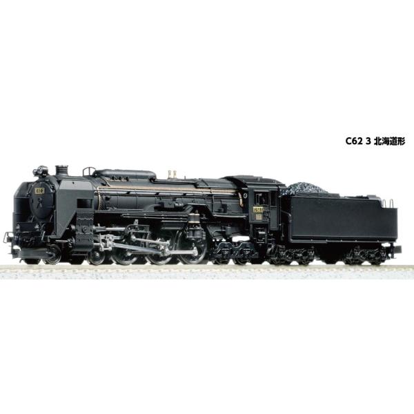 カトー（KATO） 2017-3 C62 3 北海道形 Nゲージ : みなと模型 Yahoo!店