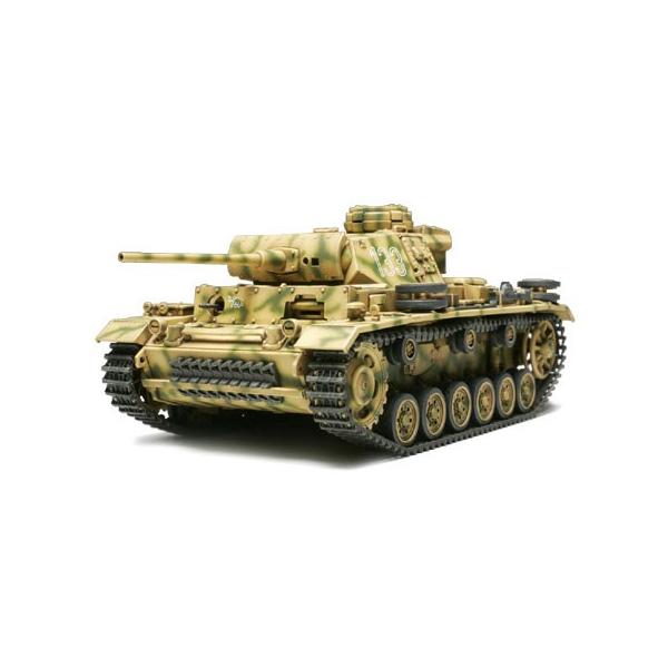 hCc3L^ ^~ 1/48MM 32524 vf