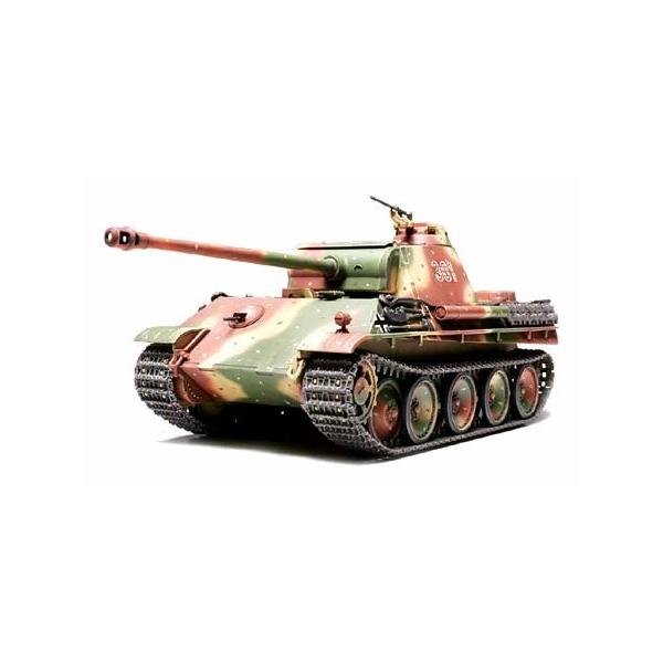 pT[G^ ^~ 1/48MM 32520 vf