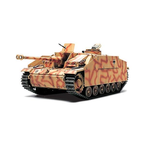 3ˌCG^ ^  ^~ 1/48MM 32540 vf