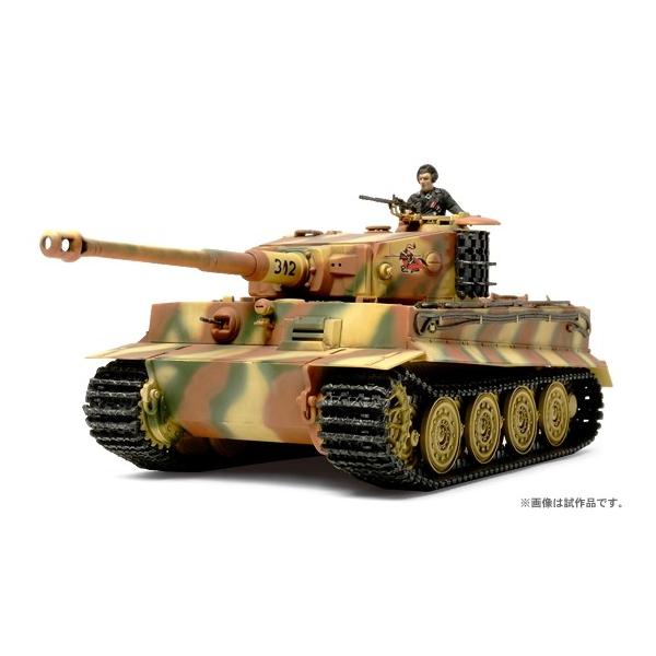 タミヤ タイガーI 後期型 1/48MM 32575 プラモデル : みなと模型 タミヤ タイガーI 後期型 1/48MM 32575 プラモデル : みなと模型