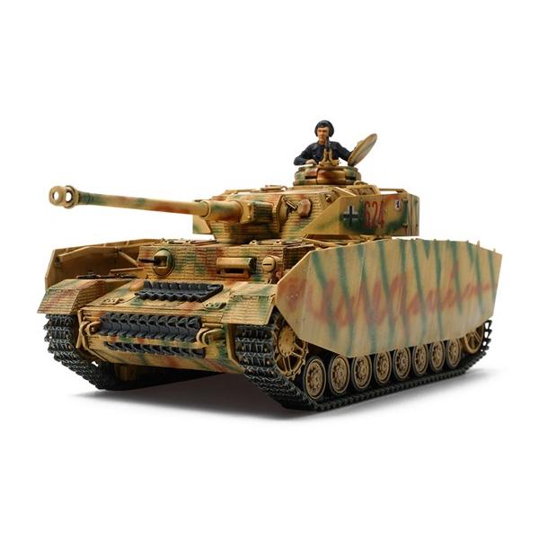 hCcIVH^  ^  ^~ 1/48MM 32584 vf