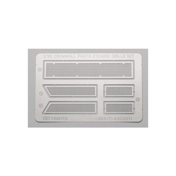 1/35 �~���^���[�~�j�`���A No.222 �C�M���X ���q��� �N�����E�F��Mk.IV �G�b�`���O�O�����Z�b�g
