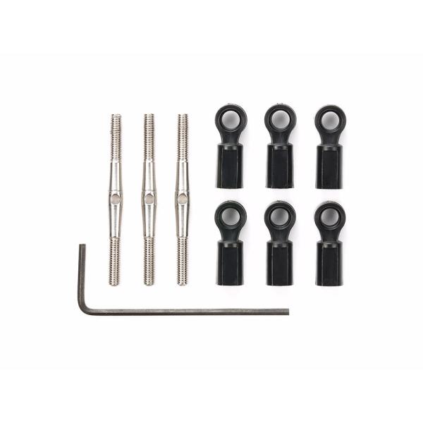 ラジコン ターンバックル」の人気商品一覧 | 安い商品を通販サイトから