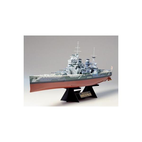 1/350 艦船 模型の人気商品・通販・価格比較 - 価格.com 1/350 艦船 模型の人気商品・通販・価格比較 - 価格.com