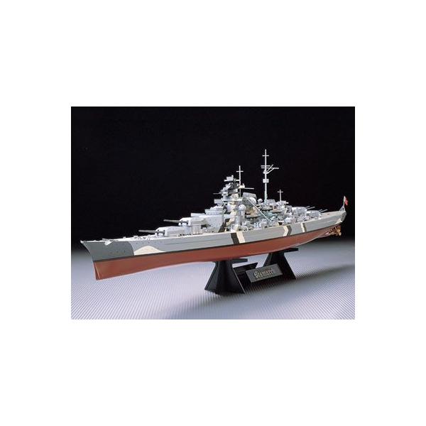 タミヤ 78013 ドイツ戦艦ビスマルク 1/350 艦船 プラモデル 同梱 タミヤ 78013 ドイツ戦艦ビスマルク 1/350 艦船 プラモデル 同梱