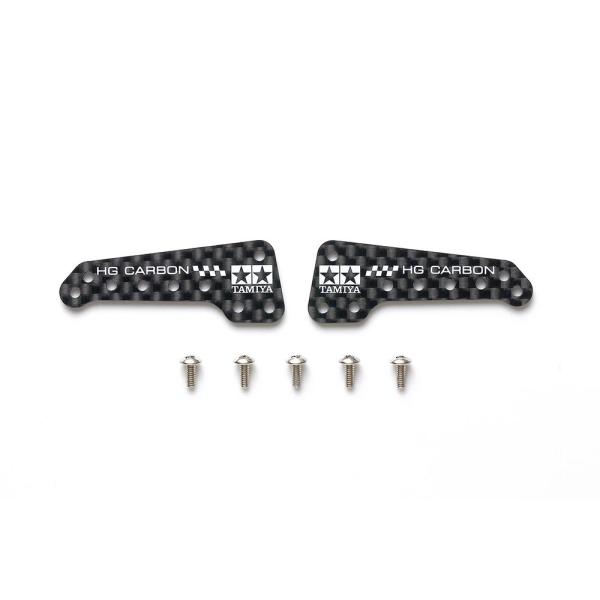 MAシャーシ　カーボンサイドステー　3セット　95453 HG MAシャーシ カーボンサイドステー（1.5mm）【ミニ四駆特別企画