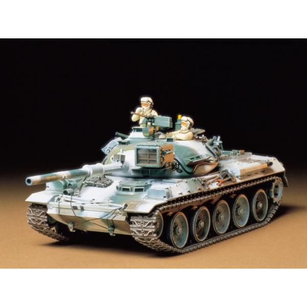 タミヤ（TAMIYA） 35168 1/35 陸上自衛隊 74式戦車 冬期装備 1/35MM