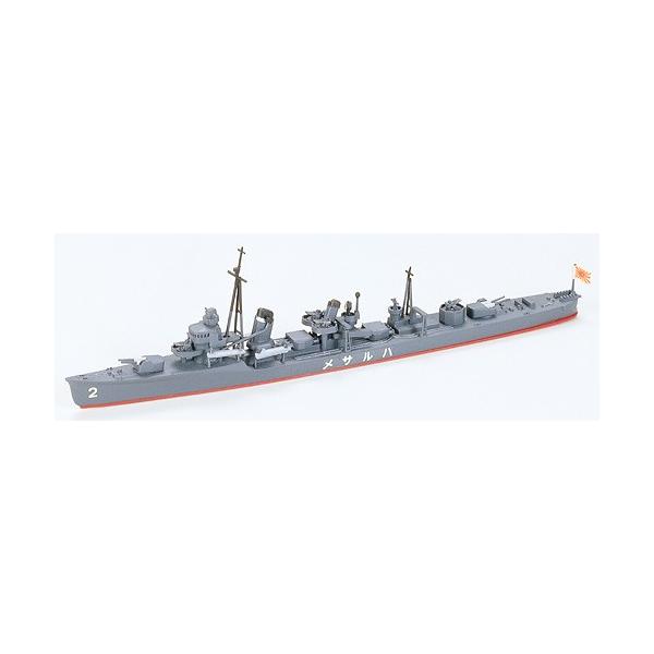 1/700 EH[^[CV[Y 31403 {쒀 tJ (͂邳)
