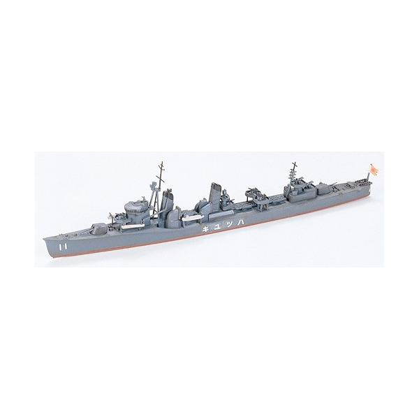 1/700 EH[^[CV[Y 31404 {쒀  (͂䂫)