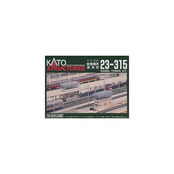 23-315 wEM Jg[ KATO S͌^ NQ[W