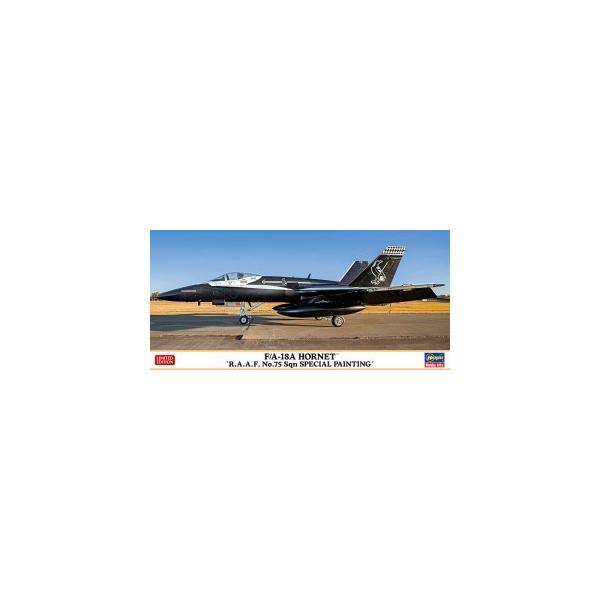1/72 F/A-18A ホーネット  オーストラリア空軍 第75飛行隊 記念塗装　ハセガワ 02411 プラモデル