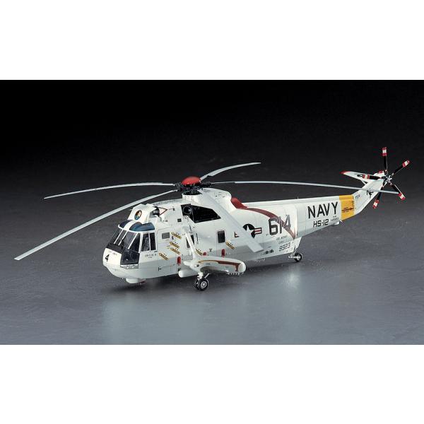 minato-m_4967834072015