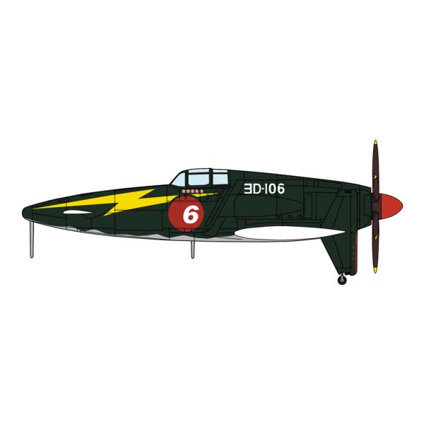 ハセガワ J7W1 局地戦闘機 プラモデル 10899717.jpg