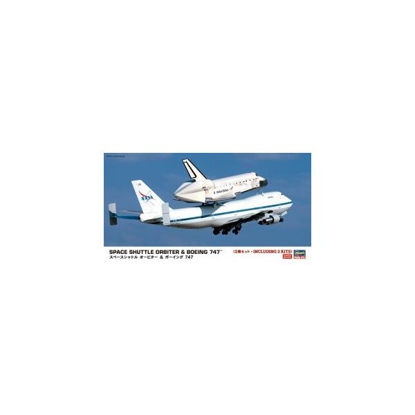 ハセガワ 1/200 スペースシャトル オービター ＆ ボーイング747 10680