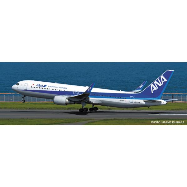 ハセガワ 10859 1/200 ANA ボーイング 767-300 w/ウイングレット B767