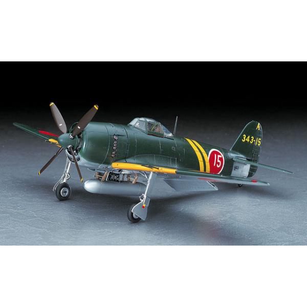 ハセガワ 1/48 川西 N1K2-J 局地戦闘機 紫電改 前期型 (模型