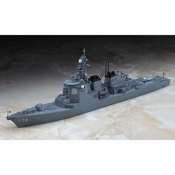 ハセガワ 027 海上自衛隊 護衛艦 こんごう 1/700WL プラモデル