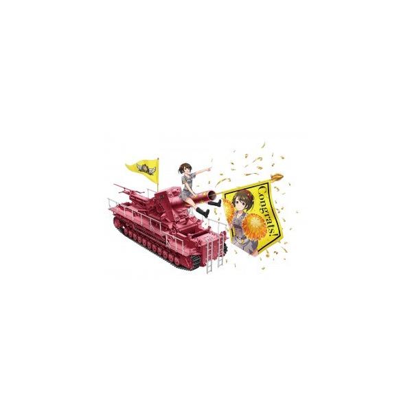 ハッピーたまごガールズ No.01 “羽澄れい” w/54cm 自走臼砲 カール ハセガワ SP370 限定品 プラモデル