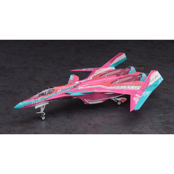 ハセガワ 65845 1/72 VF-31C ジークフリード マキナ・中島カラー 劇場