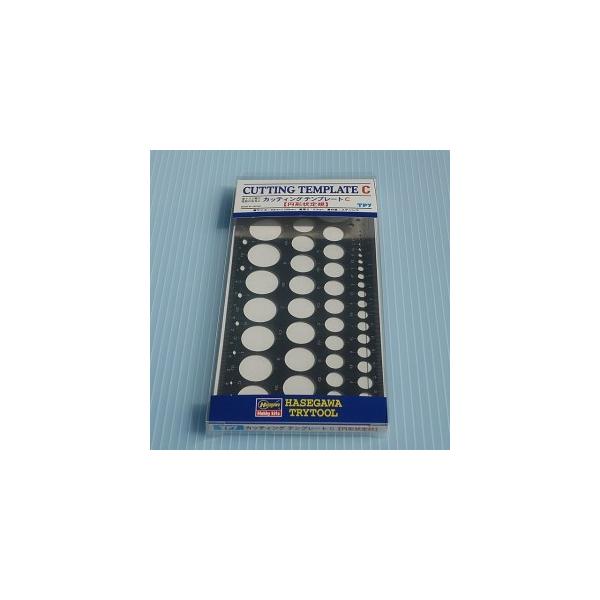 ilR|Xł270~ sjTP7 JbeBO ev[g C ~`K  nZK gCp[c